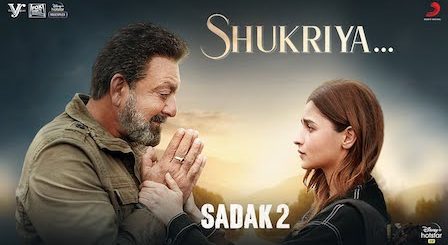 Shukriya Lyrics Sadak 2 | KK, Jubin Nautiyal