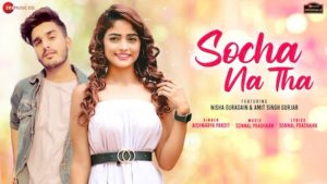 Socha Na Tha Lyrics Aishwarya Pandit