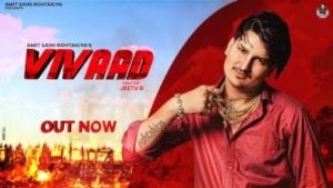 Vivaad Lyrics Amit Saini Rohtakiya