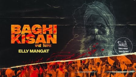 Baghi Kisan Lyrics Elly Mangat