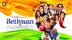 Betiyaan Pride Of Nation Lyrics Shreya Goshal