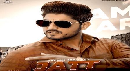 Jatt Lyrics Gurnam Bhullar