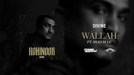 Wallah Lyrics Divine x Shah Rule