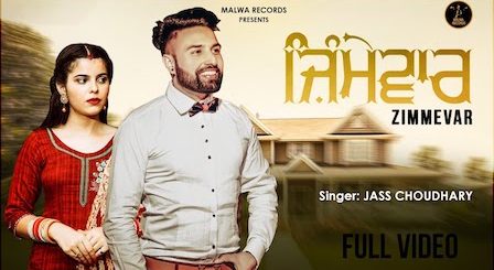 Zimmevar Lyrics Jass Chaudhary