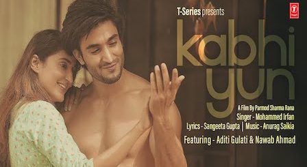 Kabhi Yun Lyrics Mohammed Irfan