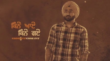 Kinne Aye Kinne Gye Lyrics Ranjit Bawa