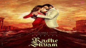 Labon Pe Naam Lyrics Radhe Shyam