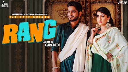 Rang Lyrics Jatinder Dhiman