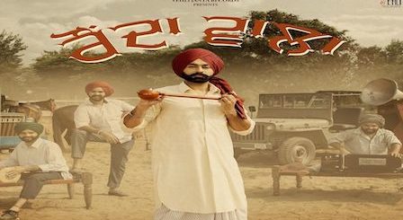 Raunda Wala Lyrics Tarsem Jassar