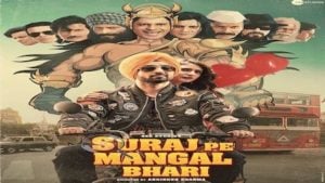 Suraj Pe Mangal Bhari Songs Lyrics & Videos