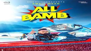 Mont Blanc Lyrics - Amrit Maan