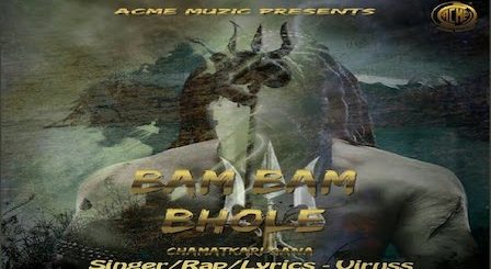 Bam Bhole Lyrics Viruss