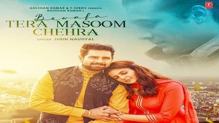 bewafa tera masoom chehra lyrics bewafa tera masoom chehra lyrics