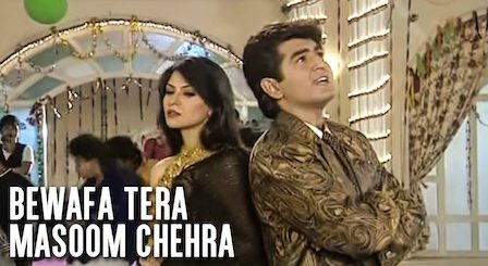 Bewafa Tera Masoom Chehra Lyrics Mohammad Aziz