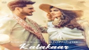 Kalakaar Lyrics Kulwinder Billa