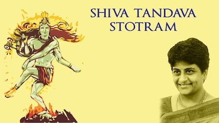 Shiv Tandav Stotram Lyrics Uma Mohan