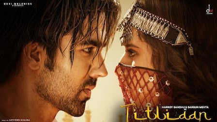 Titliyan Lyrics Afsana Khan | Hardy Sandhu