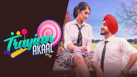 Trayian Lyrics Akaal