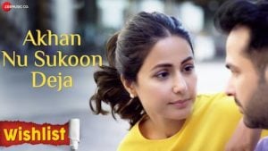 Akhan Nu Sukoon Deja Lyrics Wishlist | Mumin Beigh