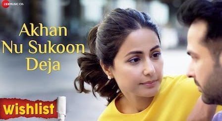 Akhan Nu Sukoon Deja Lyrics Wishlist | Mumin Beigh