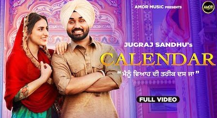 Calendar Lyrics Jugraj Sandhu