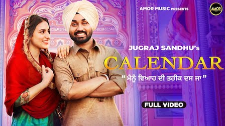 Calendar Lyrics Jugraj Sandhu
