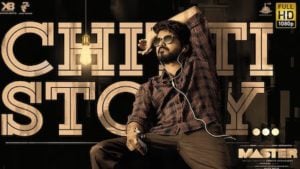 Chitti Story Lyrics Master | Anirudh Ravichander