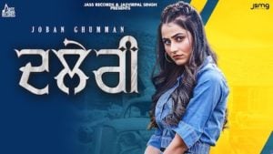 Daleri Lyrics Joban Ghumman