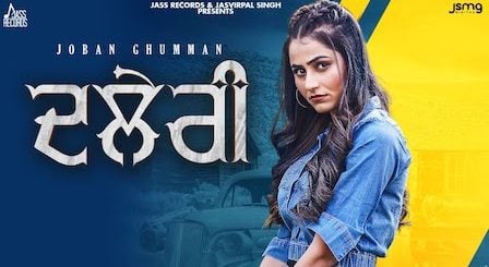 Daleri Lyrics Joban Ghumman