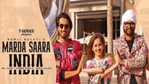 Marda Saara India Lyrics Ramji Gulati