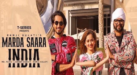 Marda Saara India Lyrics Ramji Gulati