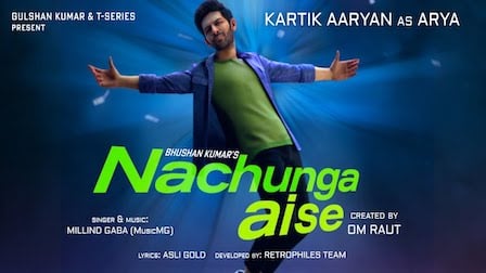 Nachunga Aise Lyrics Millind Gaba