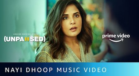 Nayi Dhoop Lyrics Unpaused | Zara khan