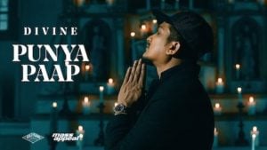 Punya Paap Album Songs with Lyrics & Videos