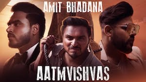 Aatmvishvas Lyrics Badshah | Amit Bhadana