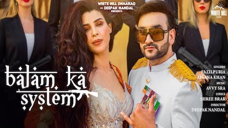 Balam Ka System Lyrics Fazilpuria x Afsana Khan