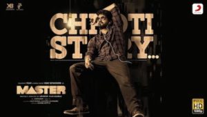 Chhoti Story Lyrics Vijay The Master