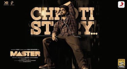 Chhoti Story Lyrics Vijay The Master