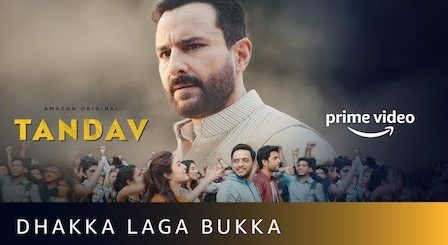 Dhakka Laga Bukka Lyrics Tandav