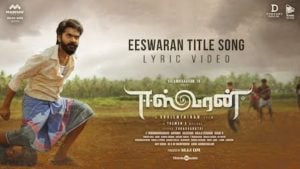 Eeswaran Lyrics Deepak Blue | Title Song