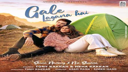 Gale Lagana Hai Lyrics Neha Kakkar x Tony Kakkar