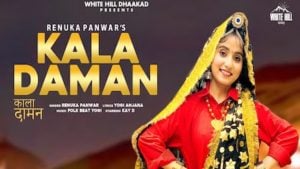 Kala Daman Lyrics Renuka Panwar