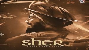 Sher Lyrics Singga