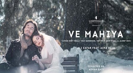 Ve Mahiya Lyrics Ali Zafar