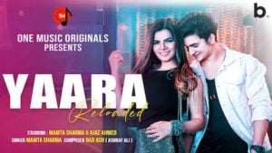 Yaara Reloaded Lyrics Mamta Sharma