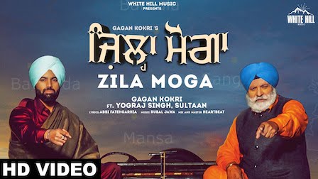 Zila Moga Lyrics Gagan Kokri | Sultaan