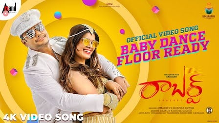 Baby Dance Floor Ready Lyrics Roberrt