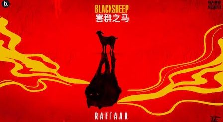 Black Sheep Lyrics Raftaar