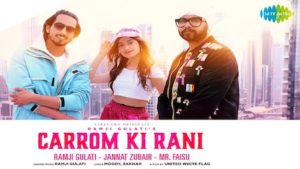 Carrom Ki Rani Lyrics Ramji Gulati