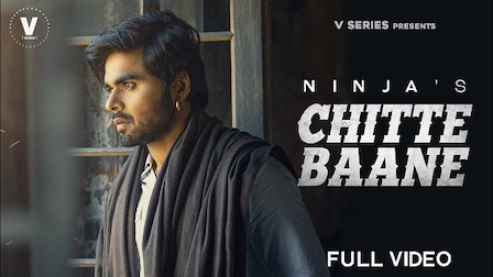 Chitte Baane Lyrics Ninja